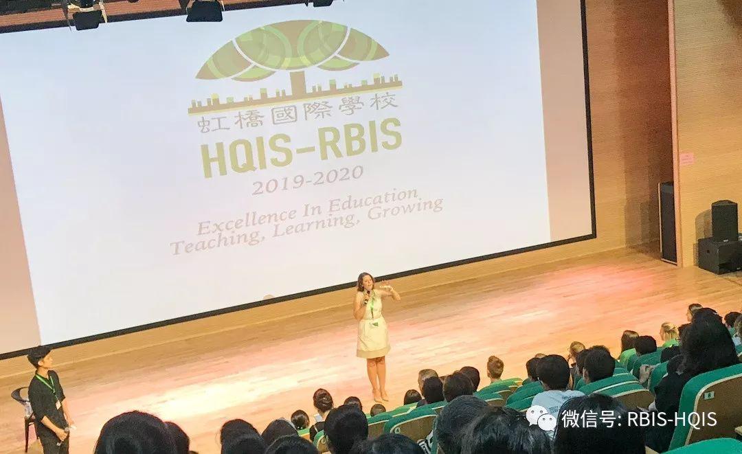 HQIS School Begins | 新学期开始啦!你准备好迎接新的挑战了吗?图片_255 HQIS School Begins | 新学期开始啦!你准备好迎接新的挑战了吗?图片_255