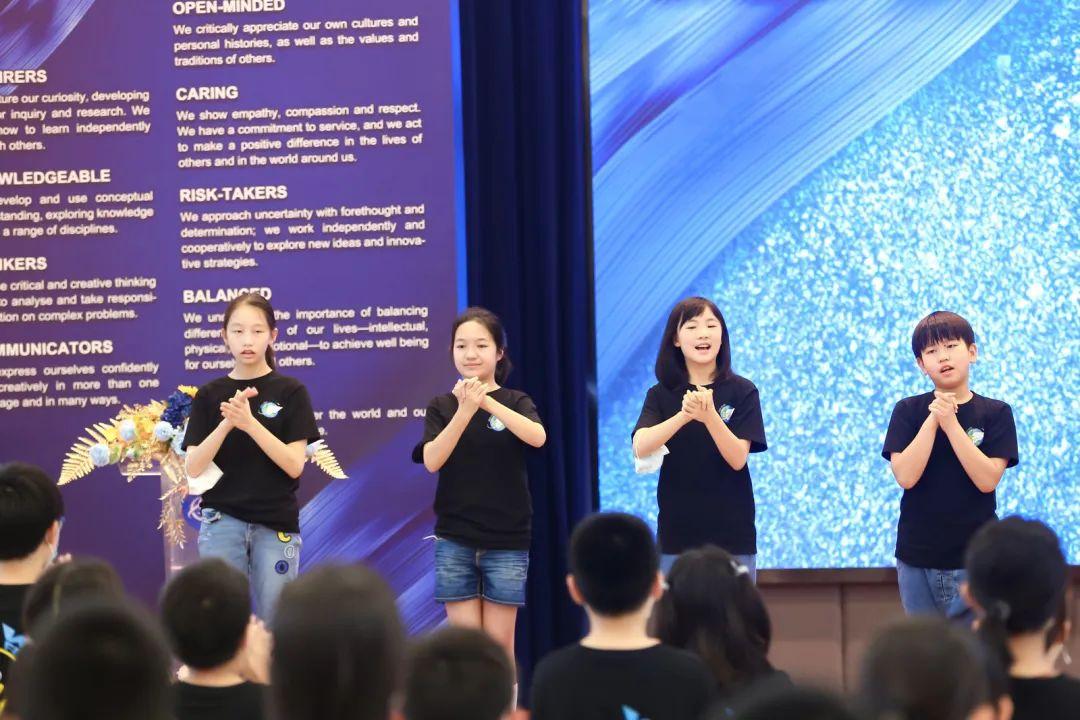我们从这里出发——世外小学融合部五年级毕业典礼图片_536870911 我们从这里出发——世外小学融合部五年级毕业典礼图片_536870911