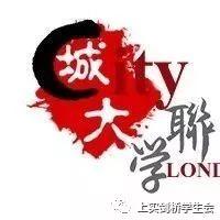【倒计时4天】伦敦政经中国论坛最全揭秘图片_35184372088831 【倒计时4天】伦敦政经中国论坛最全揭秘图片_35184372088831