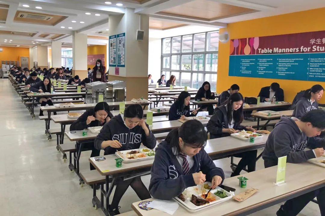 顺利开学 非常感谢 Thank You All for a Smooth & Safe Return to School图片_262143 顺利开学 非常感谢 Thank You All for a Smooth & Safe Return to School图片_262143