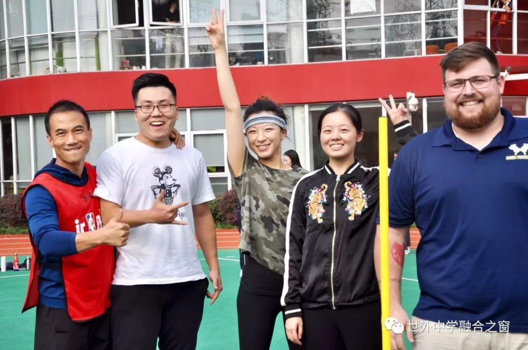 融合课程部2019年秋季运动会图片_549755813887 融合课程部2019年秋季运动会图片_549755813887