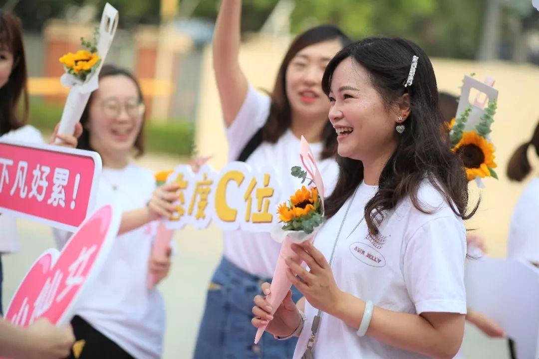 花香满径,与你同行 | Happy Teachers' Day!图片_63 花香满径,与你同行 | Happy Teachers' Day!图片_63