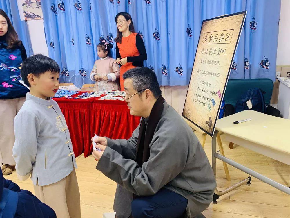世外小学2019年"倾听音乐的心声”主题迎新活动图片_1989292945639146568621528992587283360401824603189390869761855907572637988050133502132223 世外小学2019年"倾听音乐的心声”主题迎新活动图片_1989292945639146568621528992587283360401824603189390869761855907572637988050133502132223