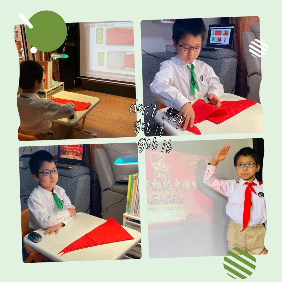 队旗飘飘,薪火相传——尚德小学部二年级入队仪式图片_7 队旗飘飘,薪火相传——尚德小学部二年级入队仪式图片_7