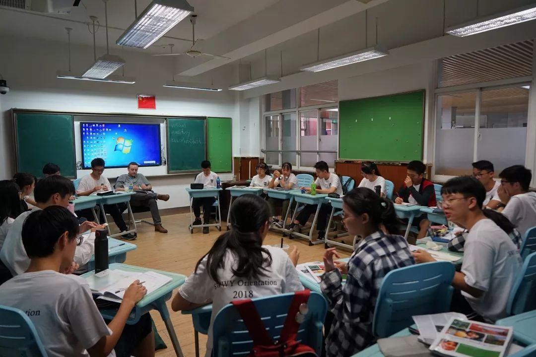 打破坚冰,同心而行 | 记西南位育中学国际部破冰活动 4图片_1023 打破坚冰,同心而行 | 记西南位育中学国际部破冰活动 4图片_1023