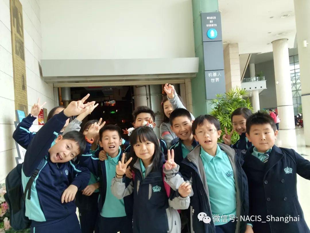小学部丰富多彩的秋游 Primary Autumn Trips图片_16383 小学部丰富多彩的秋游 Primary Autumn Trips图片_16383
