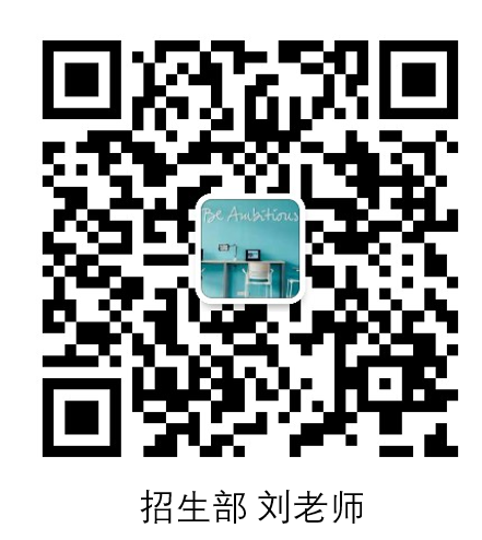 学术专栏-“袋鼠数学竞赛”落地北京诺德安达| NAS Beijing Becomes the Test Center图片_511 学术专栏-“袋鼠数学竞赛”落地北京诺德安达| NAS Beijing Becomes the Test Center图片_511