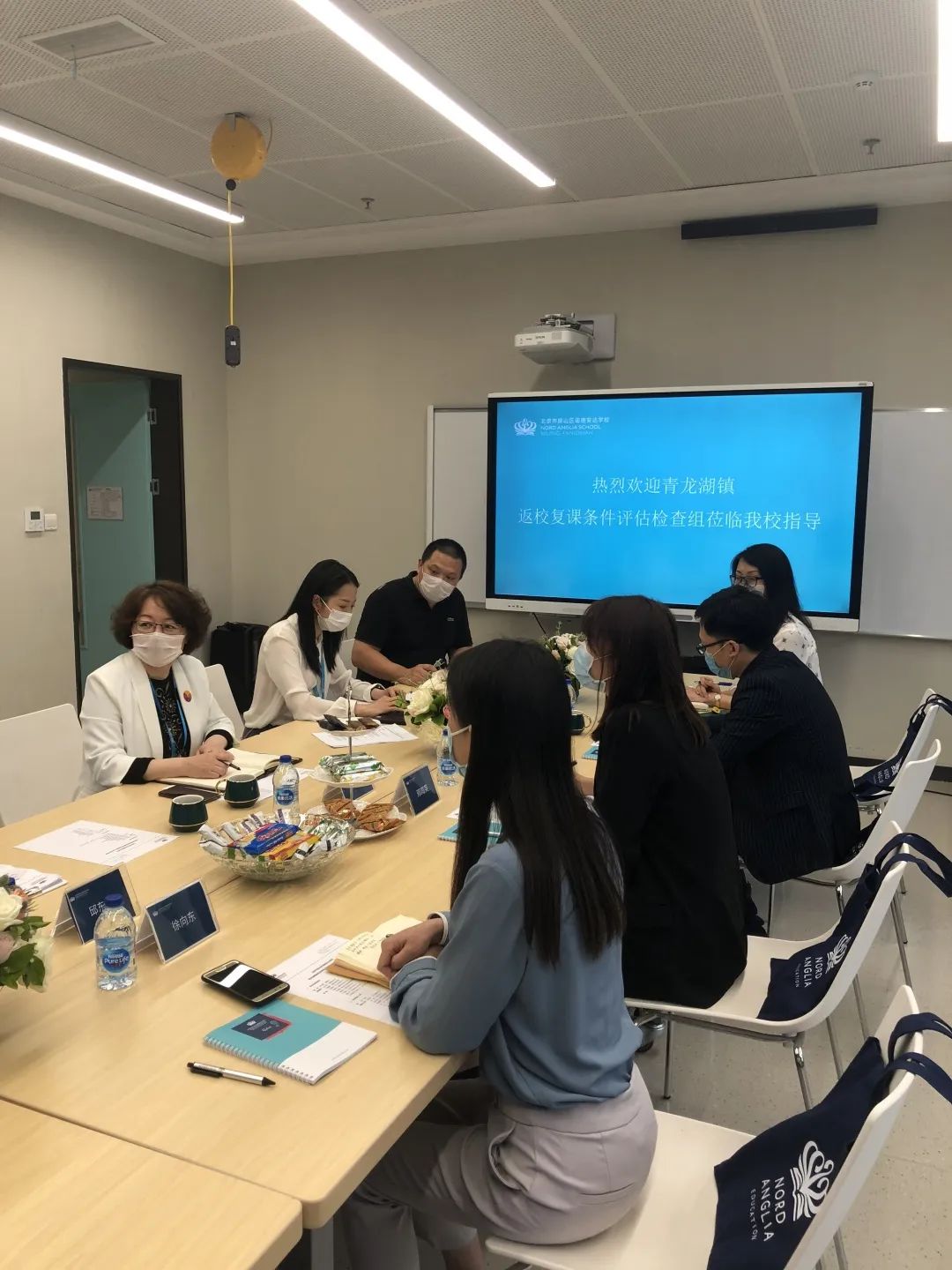 开学在即,防疫消杀,一日流程演练圆满结束| The First "Epidemic Prevention Drill" 图片_7 开学在即,防疫消杀,一日流程演练圆满结束| The First "Epidemic Prevention Drill" 图片_7