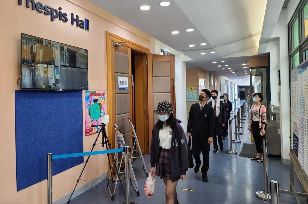 顺利开学 非常感谢 Thank You All for a Smooth & Safe Return to School图片_2097151 顺利开学 非常感谢 Thank You All for a Smooth & Safe Return to School图片_2097151