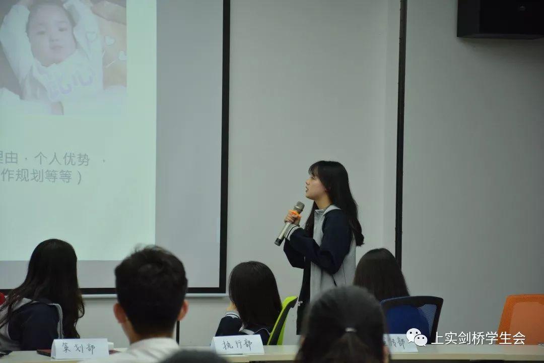 学生会招新 | 招新一瞬间，回味每一刻图片_32767
