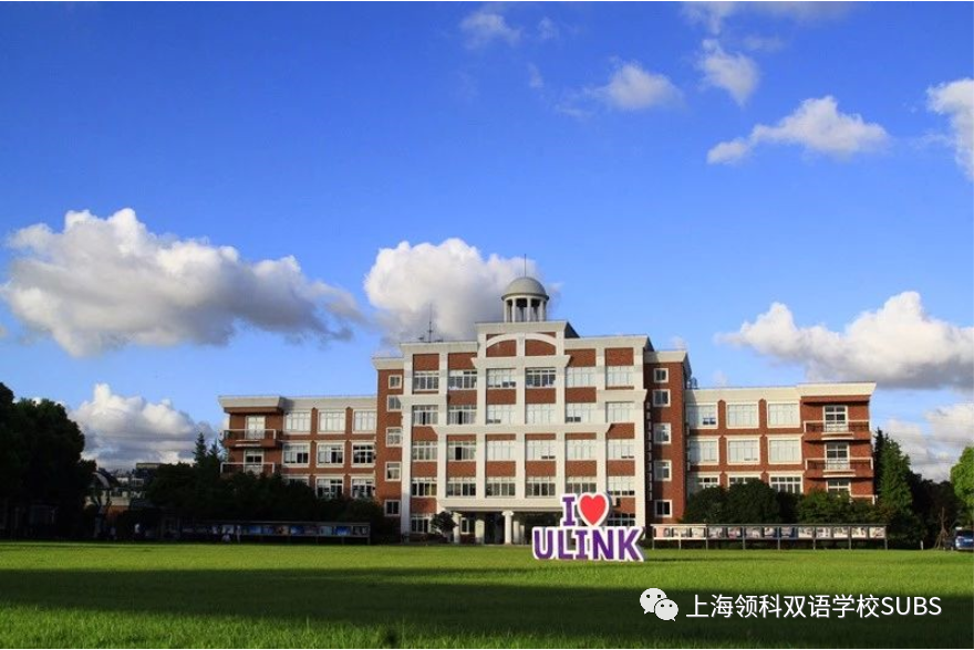 防疫联合演练 共筑平安校园 || 迎接同学们回归开学图片_8796093022207