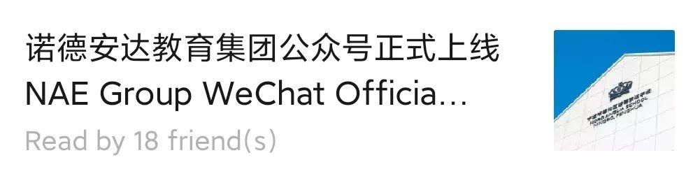 万众一心,众志成城,我们在行动!Unite As One to Fight Against NCP图片_131071 万众一心,众志成城,我们在行动!Unite As One to Fight Against NCP图片_131071