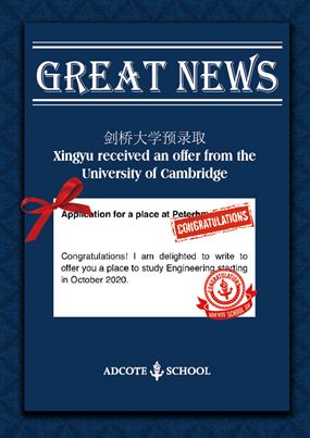 浙中Adcote校长在线02 | 李远：英伦百年名校 涵养贵族精神图片_1023