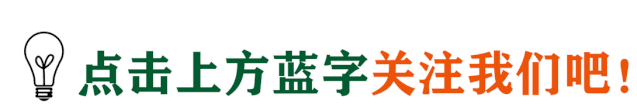 兼容并包、简约雅致——青浦平和幼儿园环境介绍图片_1 兼容并包、简约雅致——青浦平和幼儿园环境介绍图片_1