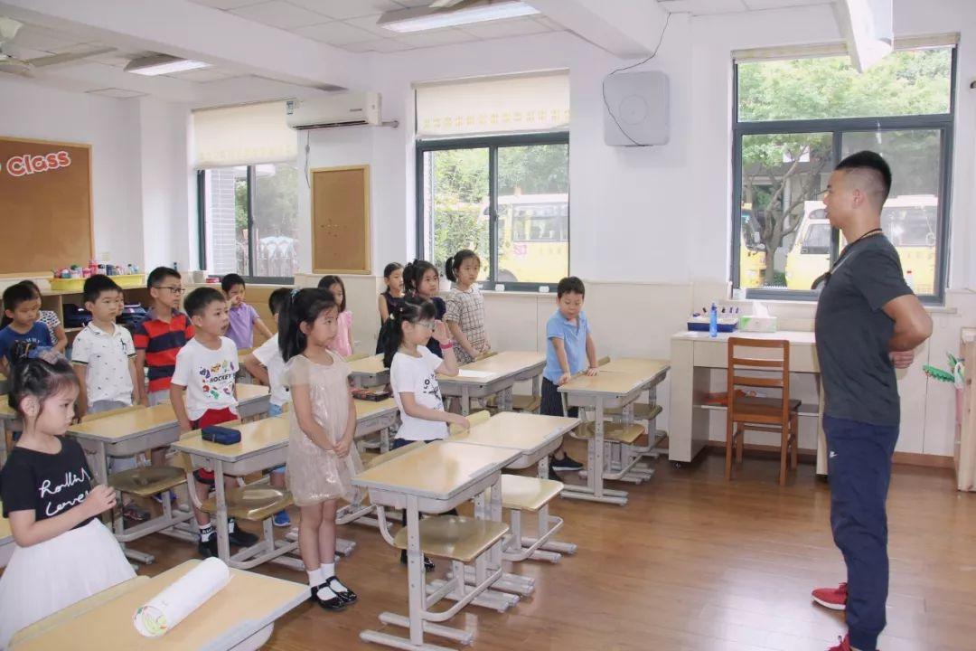Are you Ready ? —— I am a Pupil in SESID图片_32767