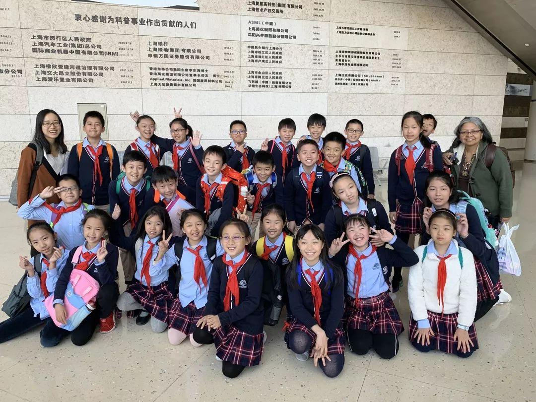 G4-G5 | 秋季社会实践之奇妙的科技馆之旅图片_3