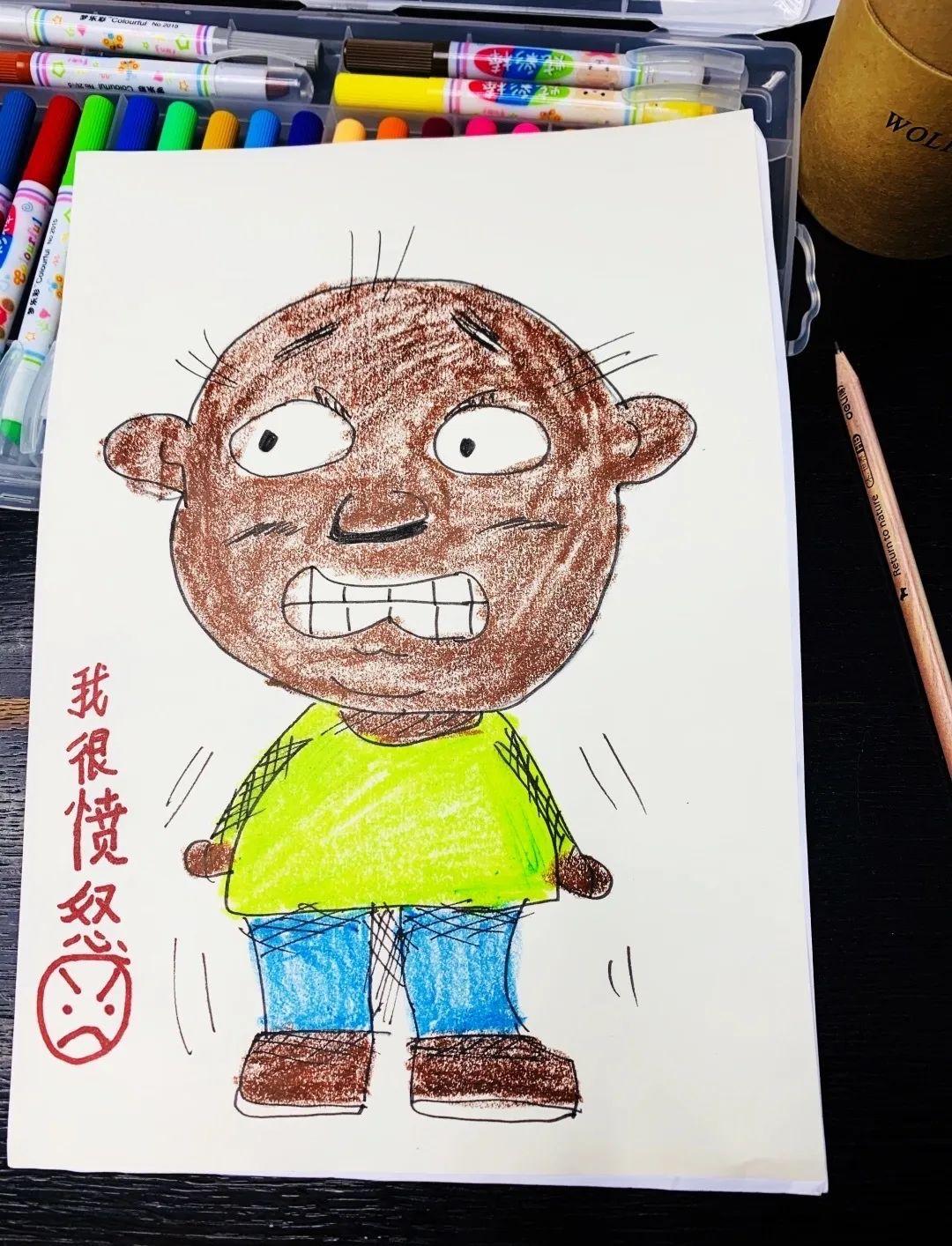 校园云开放 | 心理健康活动月图片_65535 校园云开放 | 心理健康活动月图片_65535