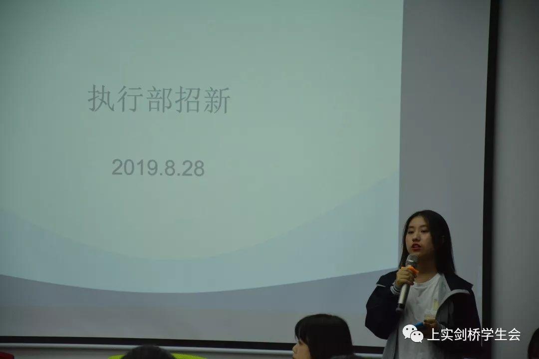 学生会招新 | 招新一瞬间，回味每一刻图片_63