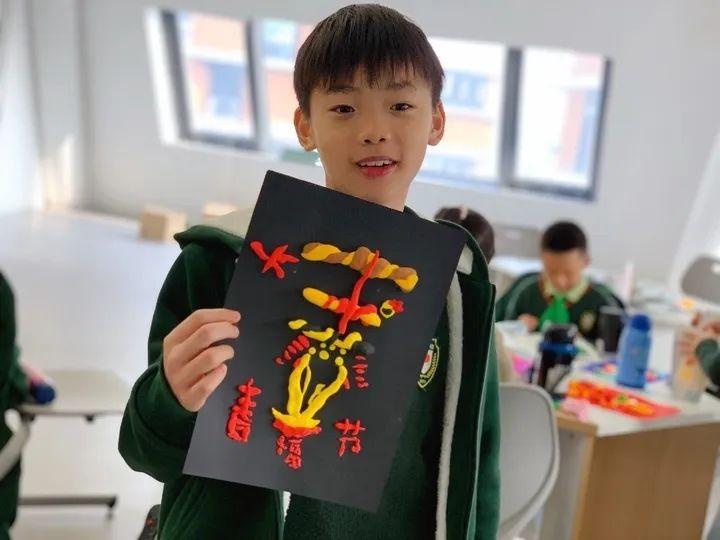 校园云开放 | 当艺术走进校园图片_67108863 校园云开放 | 当艺术走进校园图片_67108863