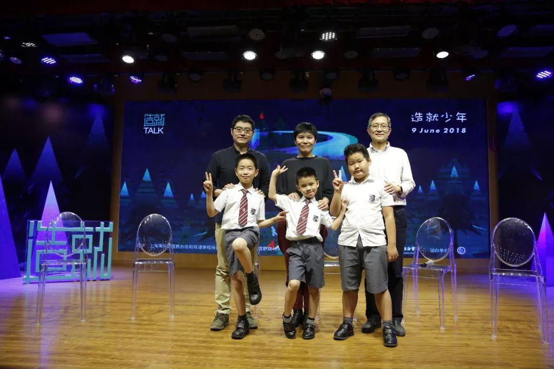 『造就少年』走进浦东协和，揭秘起跑线要赢在好的教育图片_1