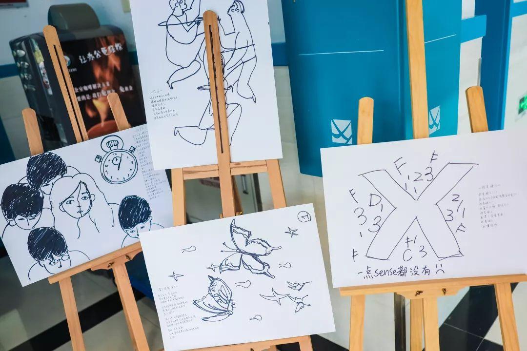 CAS | Mental Health Week 总结回顾图片_7 CAS | Mental Health Week 总结回顾图片_7
