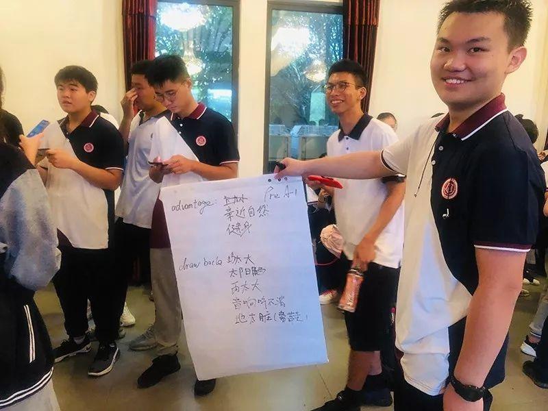 2019光剑新生开学记 |为了远方,即日启程图片_140737488355327 2019光剑新生开学记 |为了远方,即日启程图片_140737488355327
