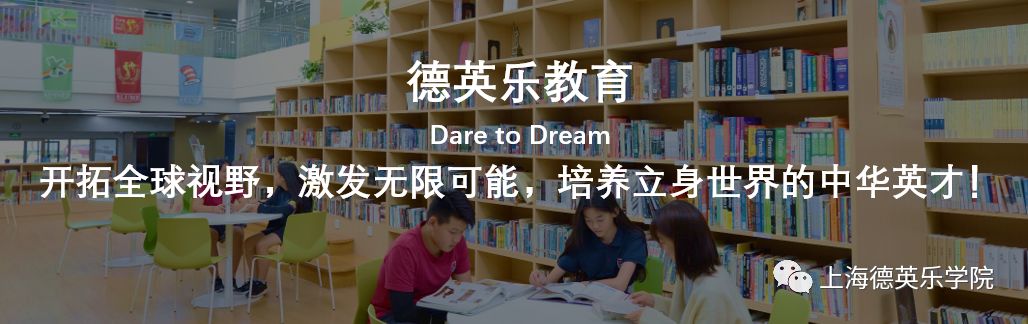 招生 | 2月22日，我们把说明会搬到了线上图片_7