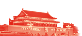 红领巾心向党,争做新时代好队员图片_295147905179352825855 红领巾心向党,争做新时代好队员图片_295147905179352825855