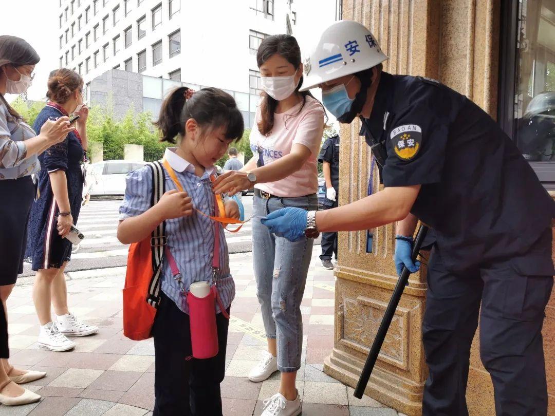 繁花夏 稚子归 —— 记尚德幼儿园返校周活动图片_15 繁花夏 稚子归 —— 记尚德幼儿园返校周活动图片_15