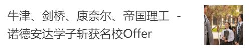 幼儿园浸润式双语教育,助力孩子收获更好的未来图片_127 幼儿园浸润式双语教育,助力孩子收获更好的未来图片_127