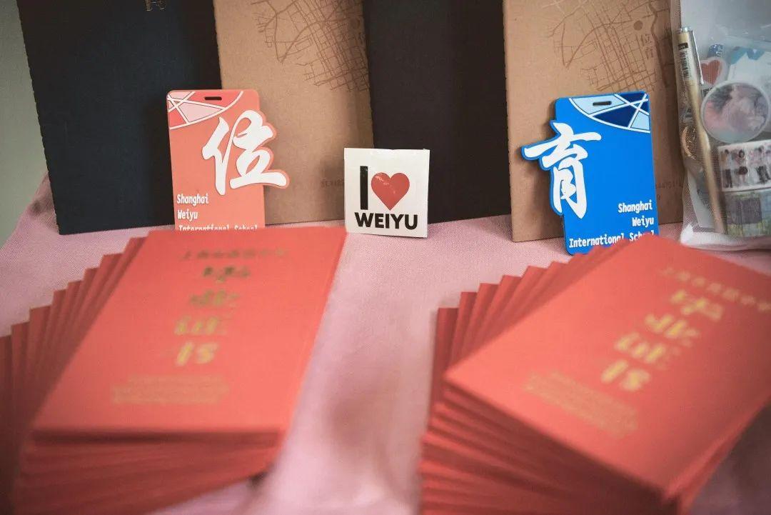 毕业典礼 | 此去前程似锦,归来仍是少年——记民办位育中学DP线上毕业典礼图片_7 毕业典礼 | 此去前程似锦,归来仍是少年——记民办位育中学DP线上毕业典礼图片_7