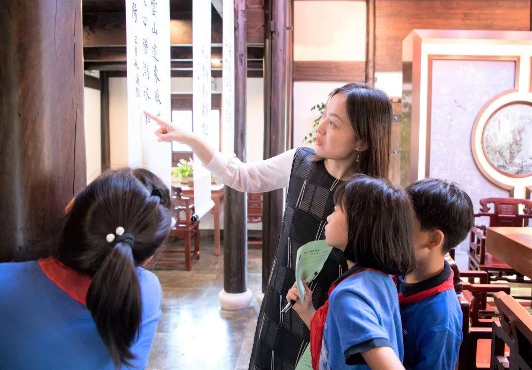 练中国书法,传汉字文化 | SUIS Chinese Practical Activity图片_7 练中国书法,传汉字文化 | SUIS Chinese Practical Activity图片_7