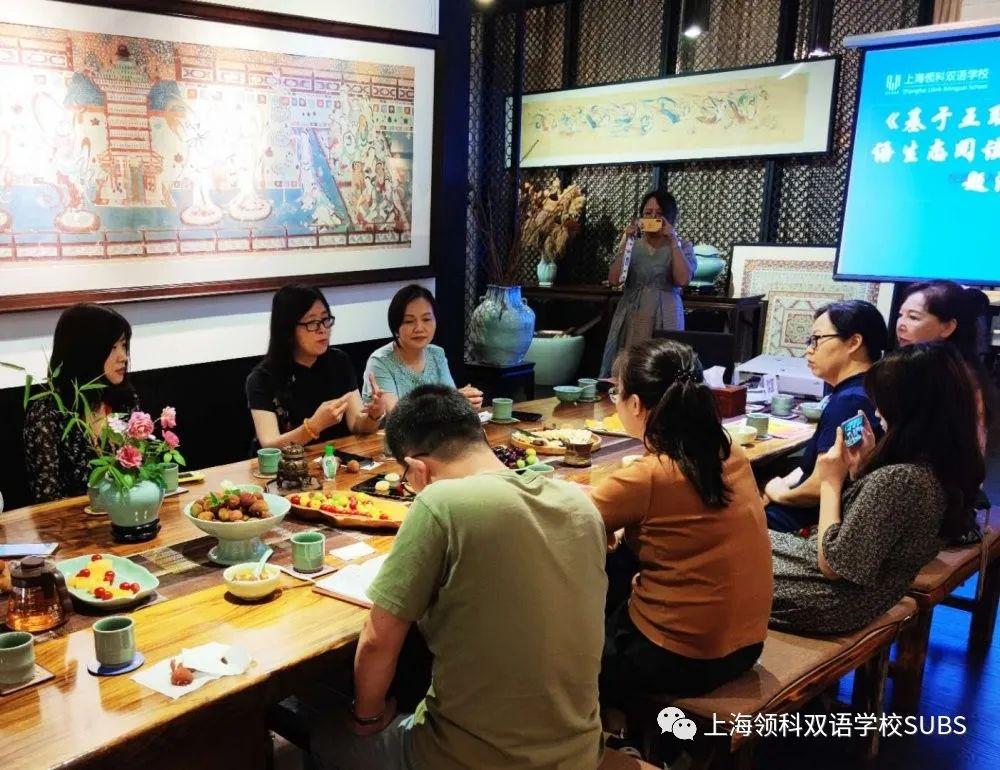 创新，向未来 || 课题研究引领我校英语阅读教学越来越精彩图片_16383