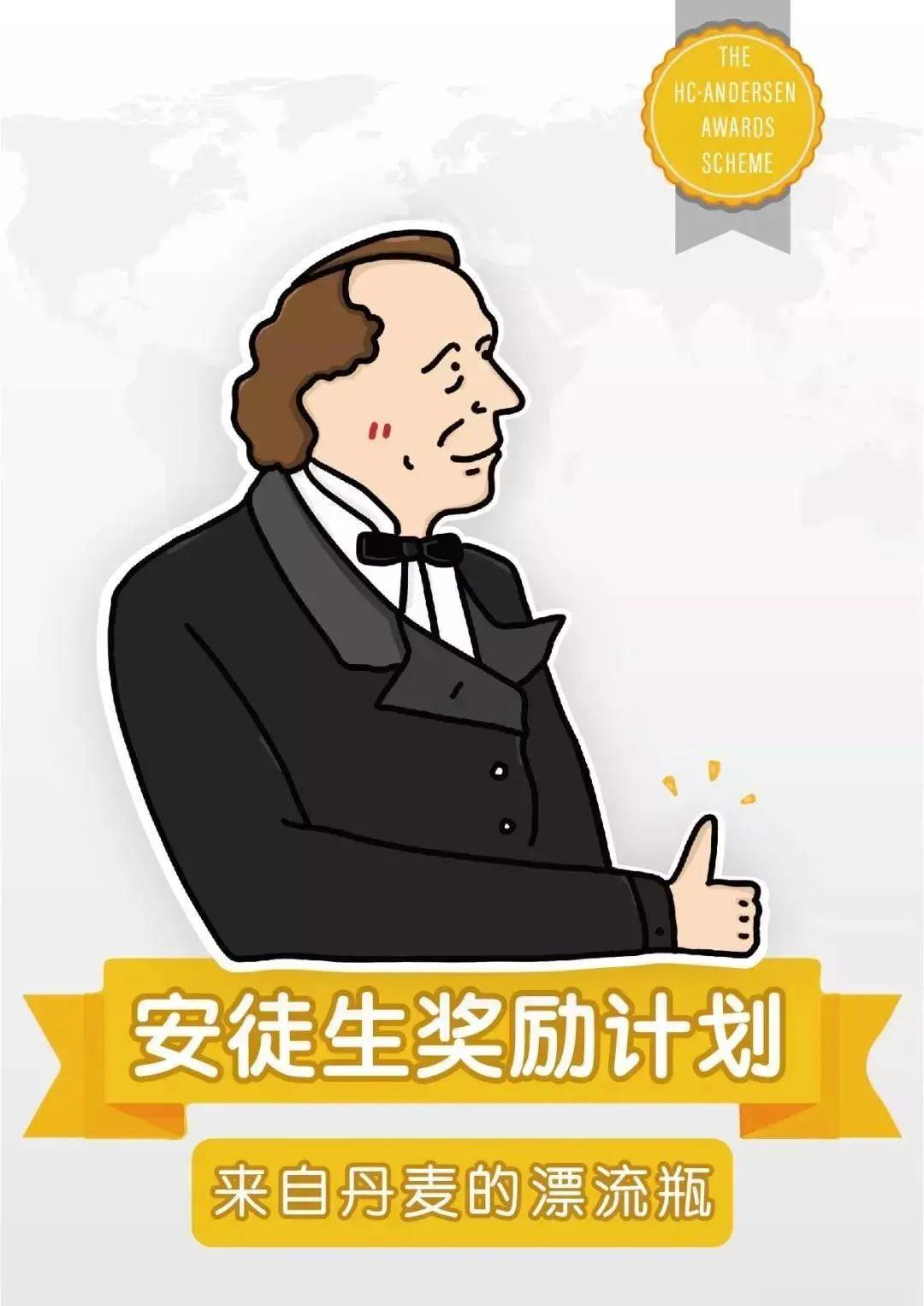 让孩子心中的美好，  在无边界的艺术世界里遨游图片_3