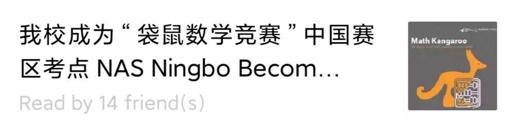 “与天才对话”第一期 穿着“超级英雄”外衣的CEO ‘A Little Bit of Genius’ Episode 1图片_65535 “与天才对话”第一期 穿着“超级英雄”外衣的CEO ‘A Little Bit of Genius’ Episode 1图片_65535