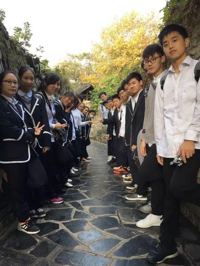 不忘初心，重走长征路——国际部美加秋季游学贵州行图片_536870911
