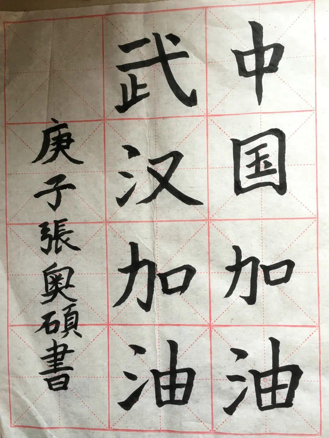 活动 | “艺抗疫情 汇梦青春”——上海民办位育中学第四届庆“六一”暨第二届艺术周活动(一)图片_31 活动 | “艺抗疫情 汇梦青春”——上海民办位育中学第四届庆“六一”暨第二届艺术周活动(一)图片_31