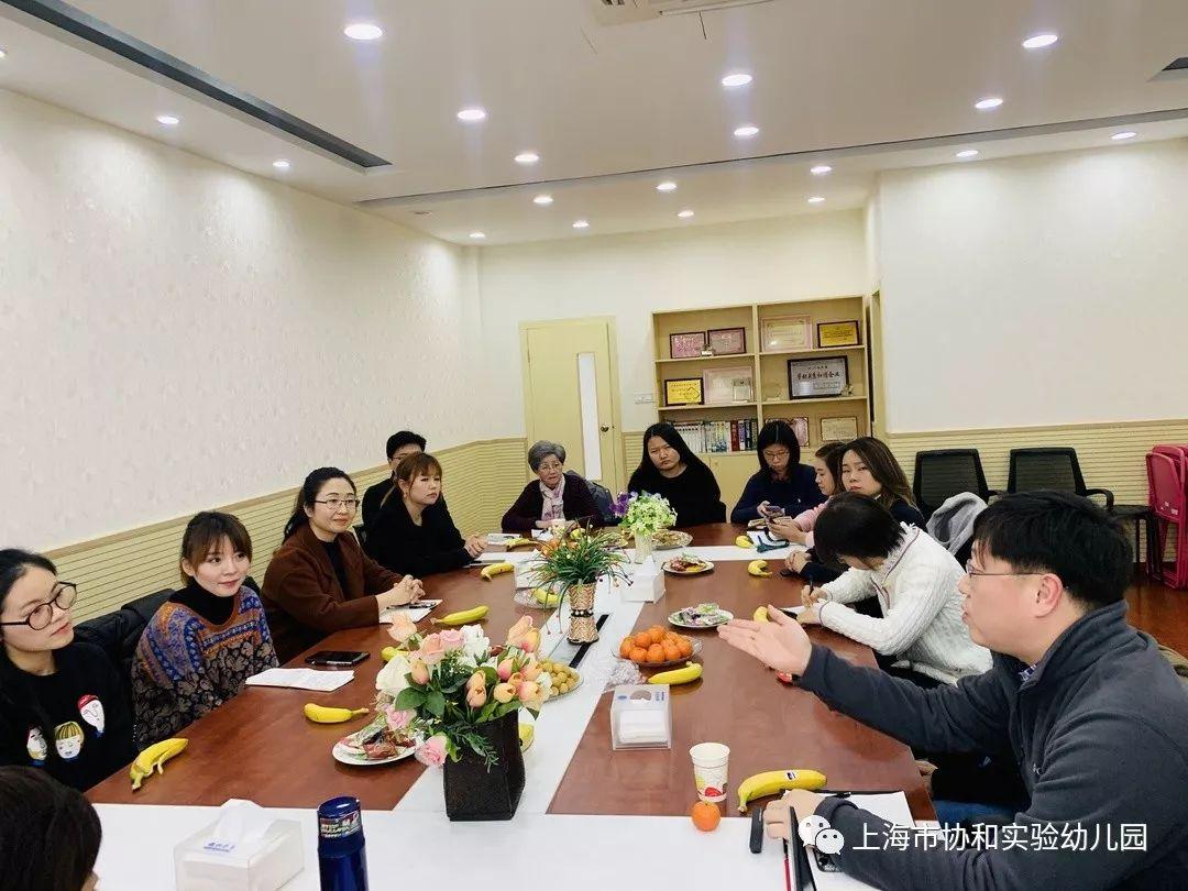 携手 聚力 再出发——协和实验幼儿园家委会活动纪实图片_4095 携手 聚力 再出发——协和实验幼儿园家委会活动纪实图片_4095
