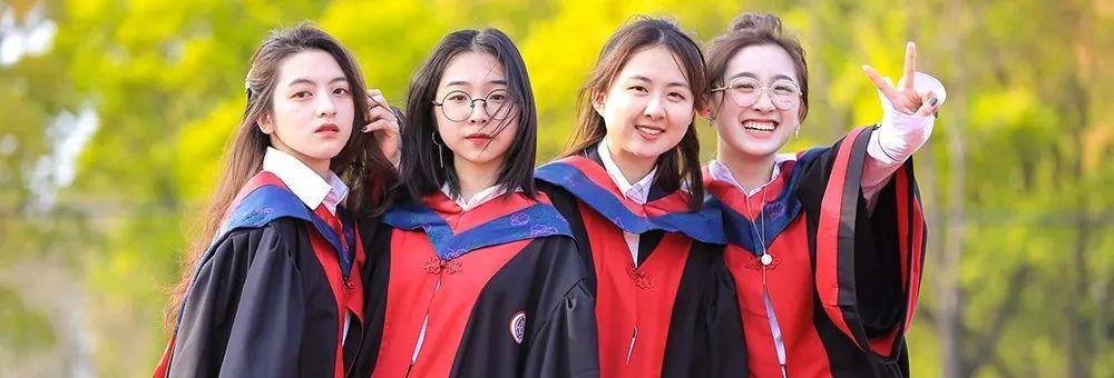 特别关注 | 光华剑桥关于推迟开学、进行线上教学的通知图片_31