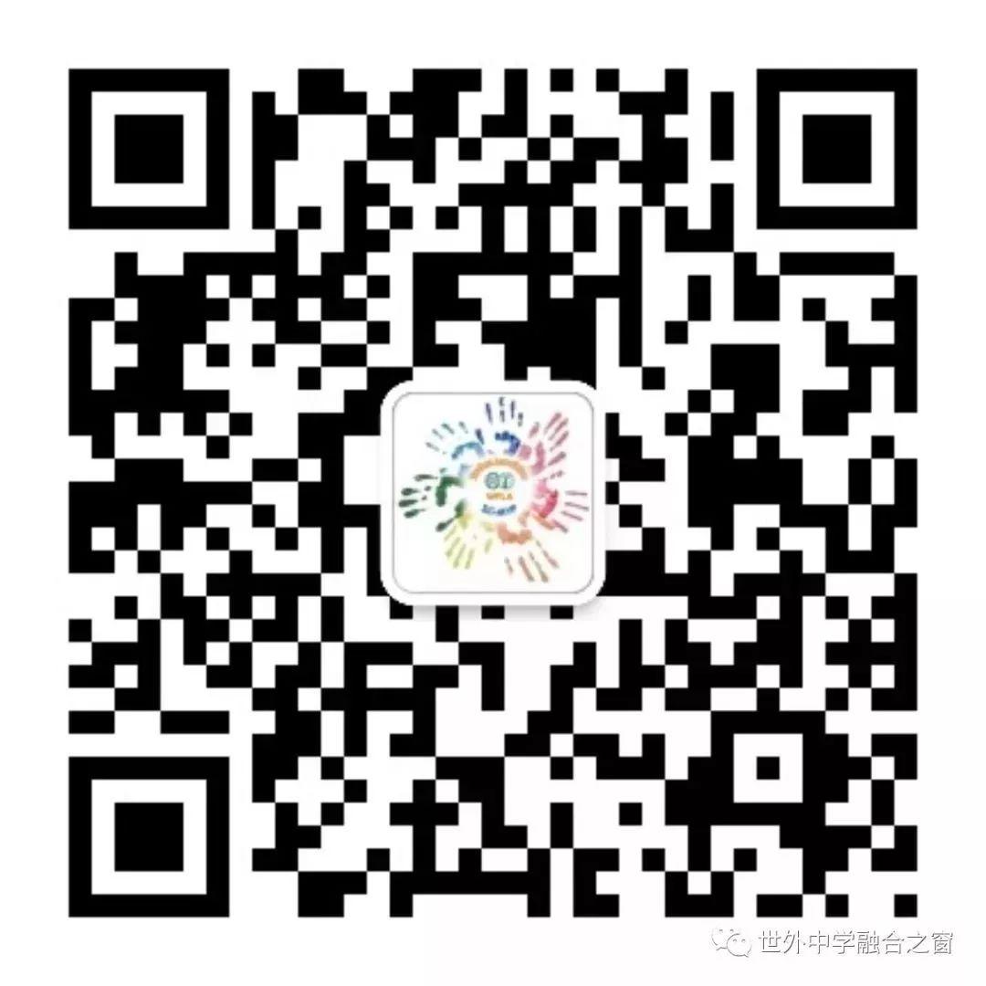 融合课程部2019年秋季运动会图片_2199023255551 融合课程部2019年秋季运动会图片_2199023255551