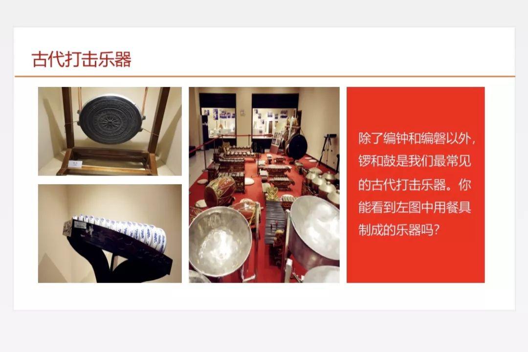 乐音不止 音乐无限 Can’t live without music图片_63 乐音不止 音乐无限 Can’t live without music图片_63