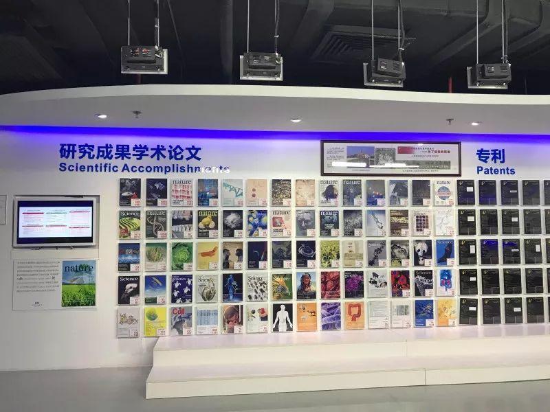 深圳创新探索之旅图片_1023 深圳创新探索之旅图片_1023