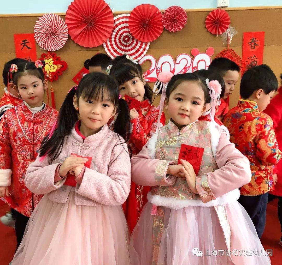 多元文化熏陶 养成教育渗透-----快乐新年系列活动图片_2361183241434822606847 多元文化熏陶 养成教育渗透-----快乐新年系列活动图片_2361183241434822606847
