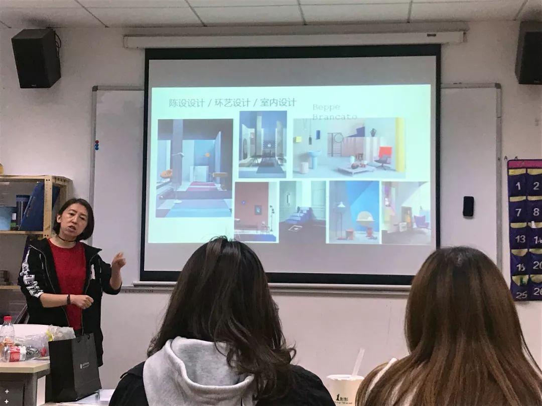 St.Mary's • Jinhua | 职业规划日 Career Night图片_127