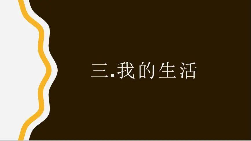 表彰 | 优秀线上学习者表彰(二)图片_16777215 表彰 | 优秀线上学习者表彰(二)图片_16777215