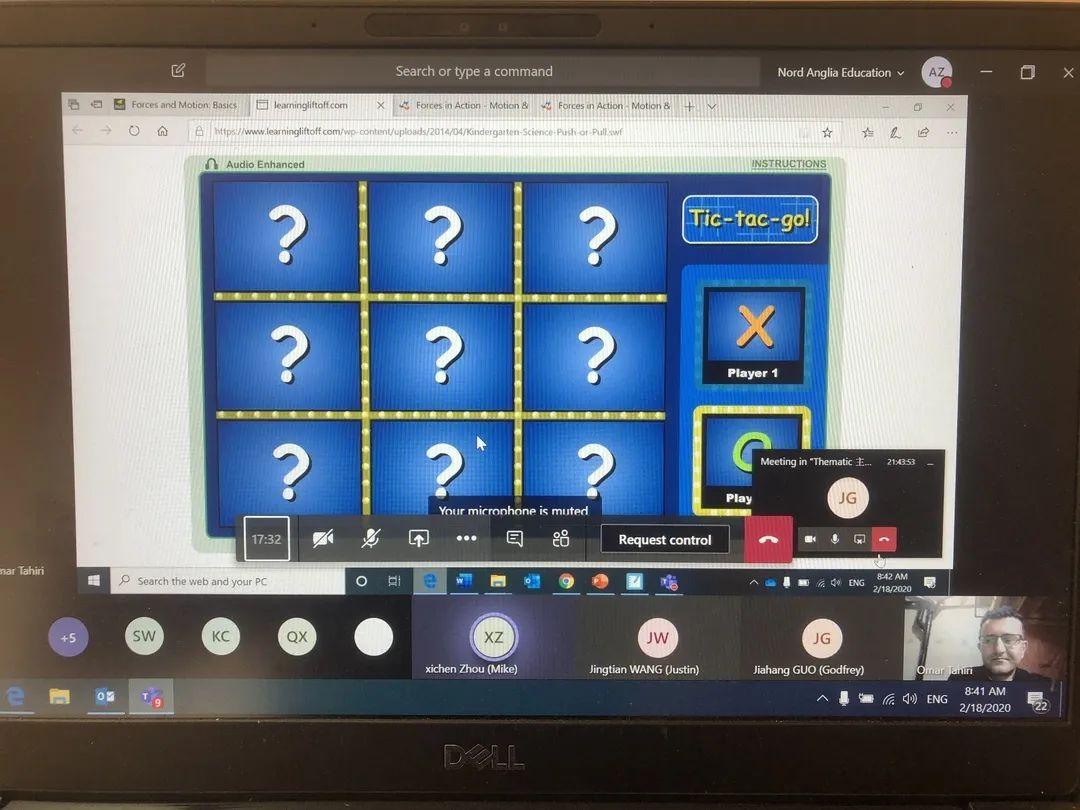线上教学是挑战，更是收获 Increadiable E-Learning Experience图片_1023