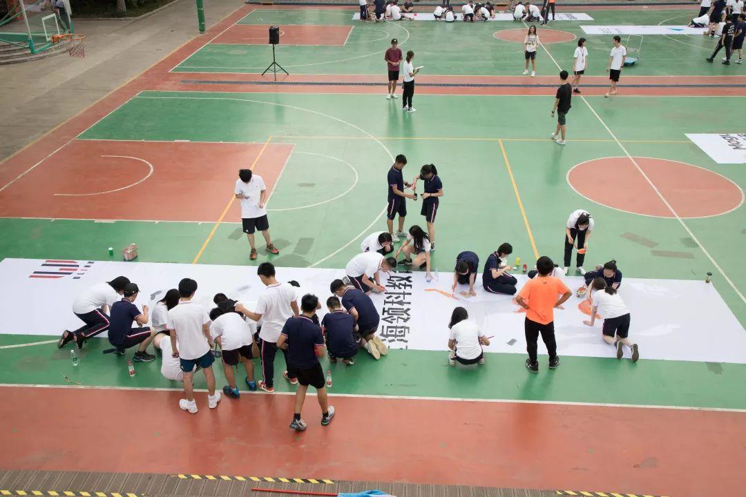 开学第一课：新生开学周十二时辰图片_33554431