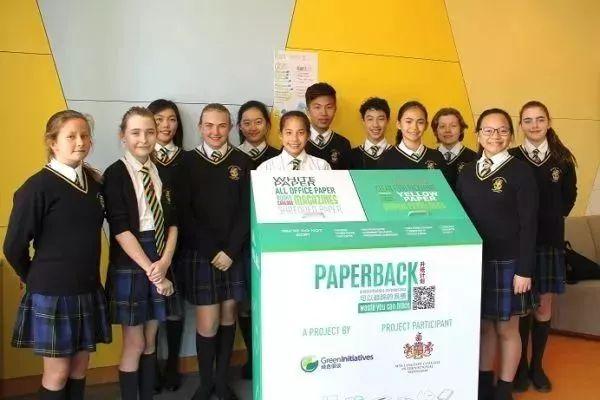 Insights | Understanding the Upper Prep School curriculum图片_4095