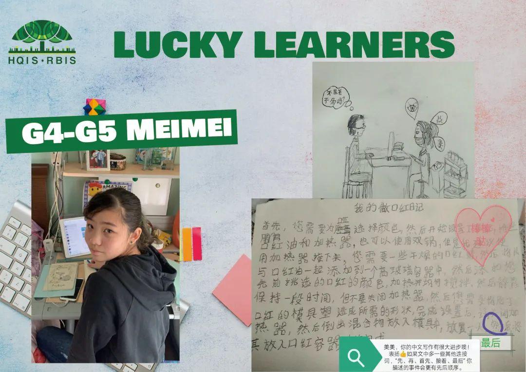 Proud of YOU | 学霸合辑 Celebrate and keep up! 动画解释月相,光合作用..图片_262143 Proud of YOU | 学霸合辑 Celebrate and keep up! 动画解释月相,光合作用..图片_262143
