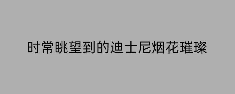 光华剑桥2020届毕业典礼邀请函图片_562949953421311 光华剑桥2020届毕业典礼邀请函图片_562949953421311